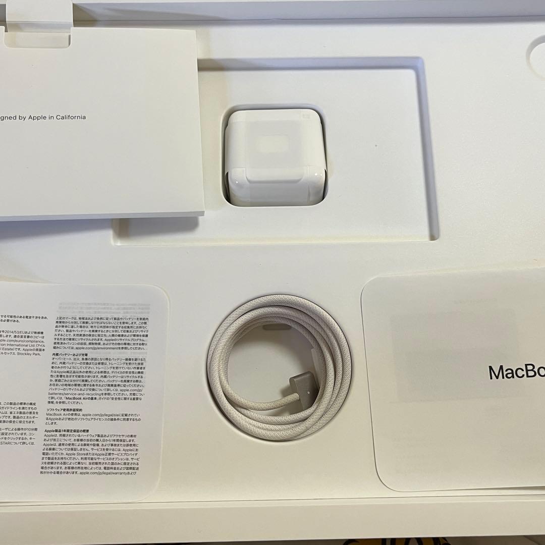 D*i様 MacBookAir M2 8GBメモリ256GB 15インチ