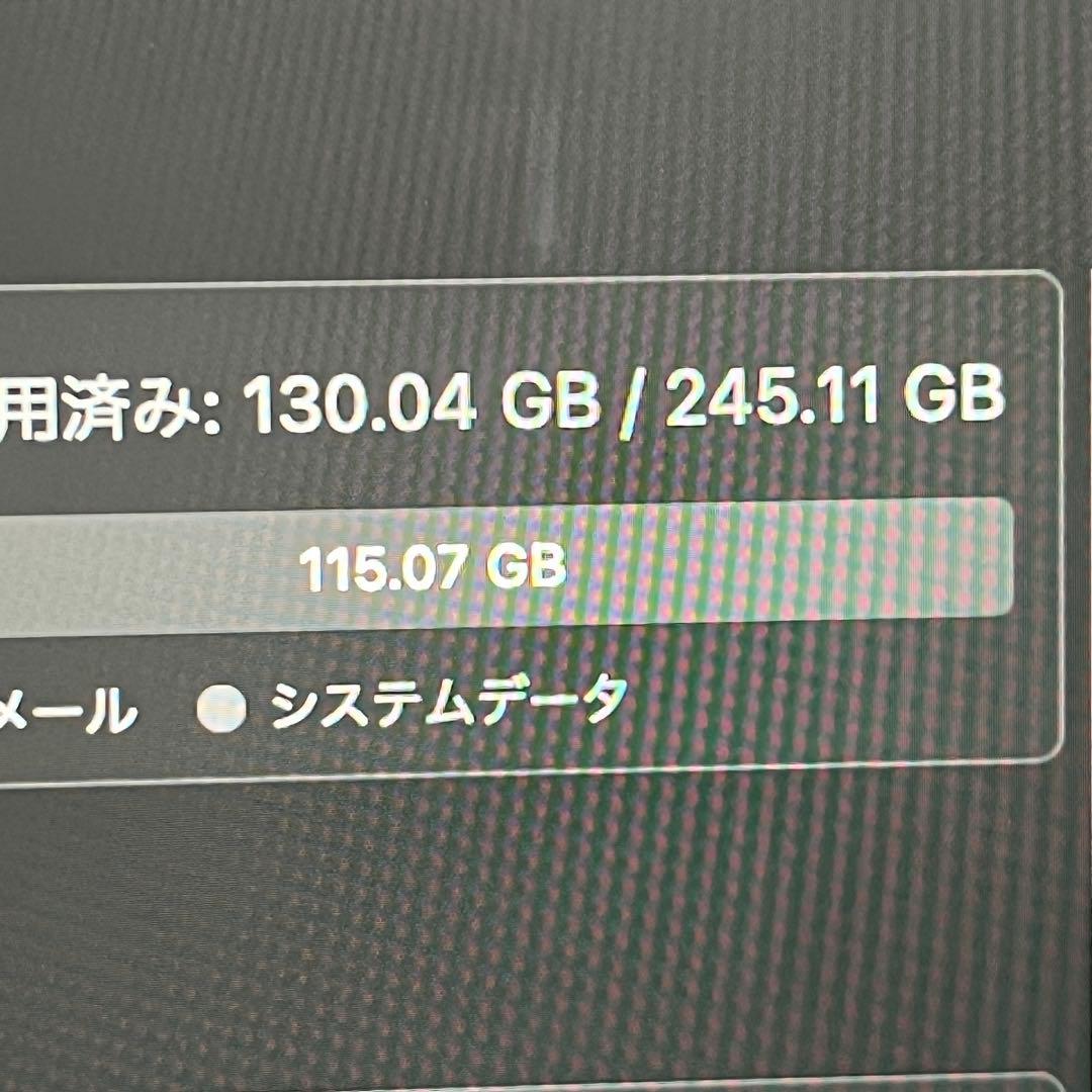 D*i様 MacBookAir M2 8GBメモリ256GB 15インチ