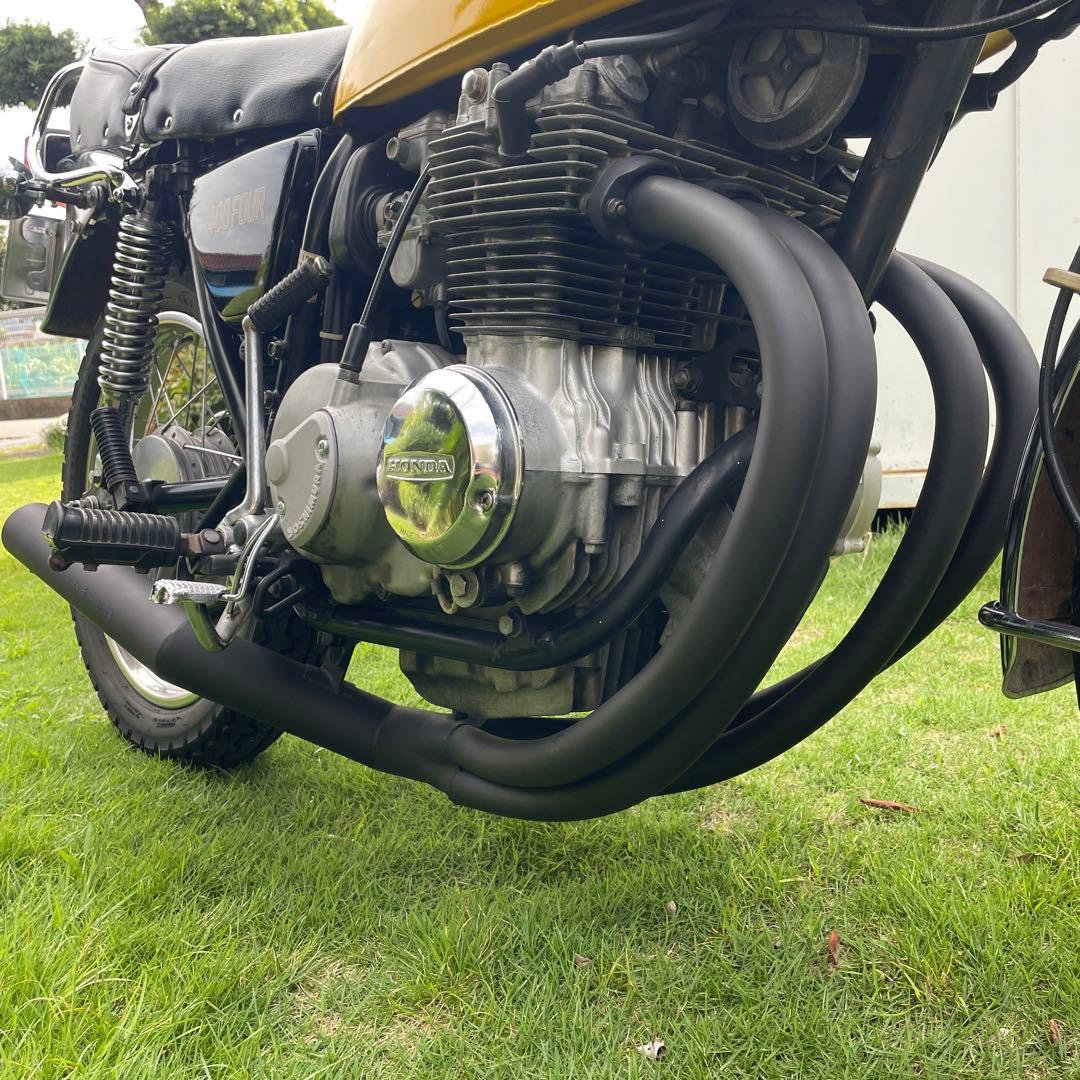 ヨンフォア用手曲げマフラー　CB400F