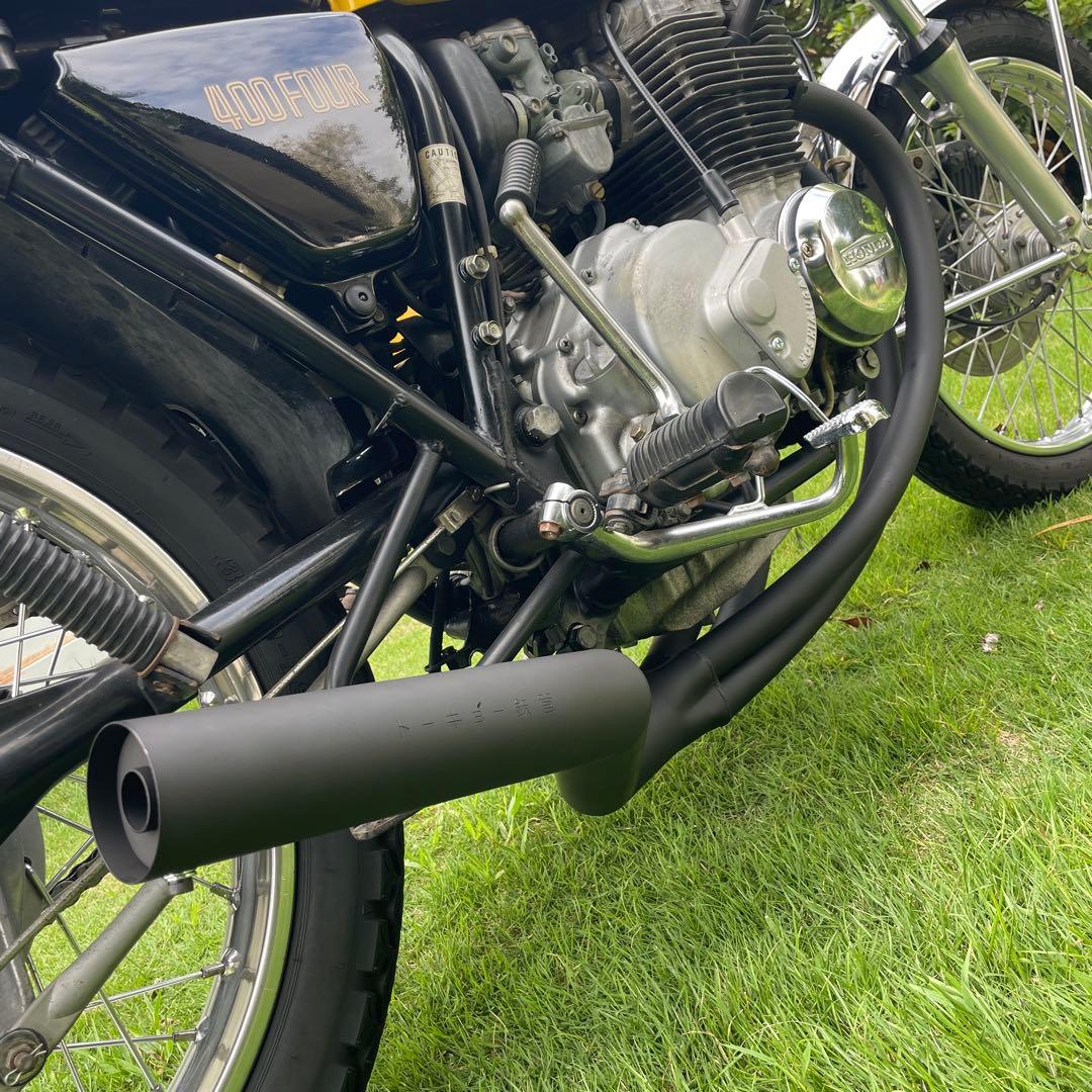 ヨンフォア用手曲げマフラー　CB400F