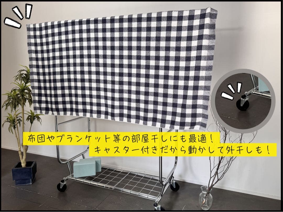 ⭐︎最安値【超耐荷重275kg】キャスター付きハンガーラック