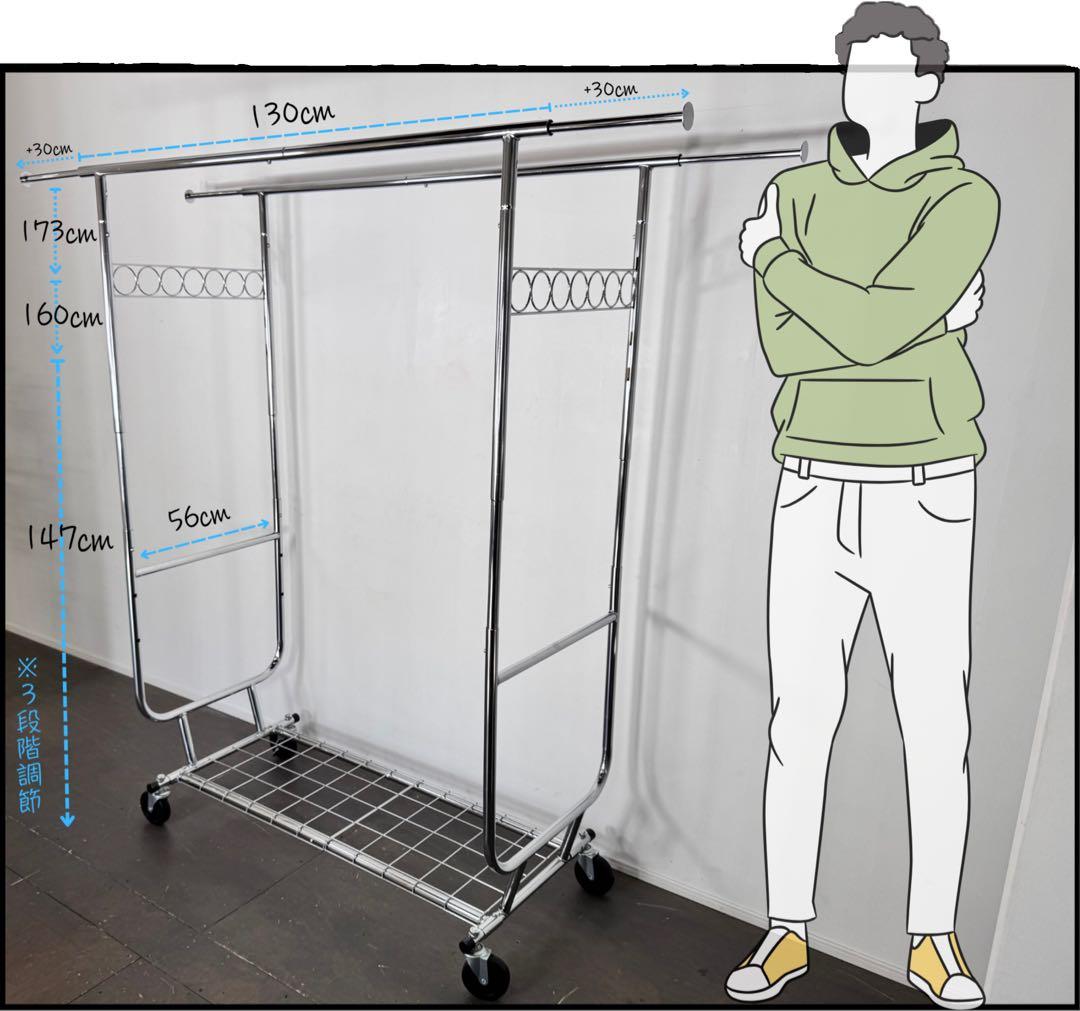 ⭐︎最安値【超耐荷重275kg】キャスター付きハンガーラック