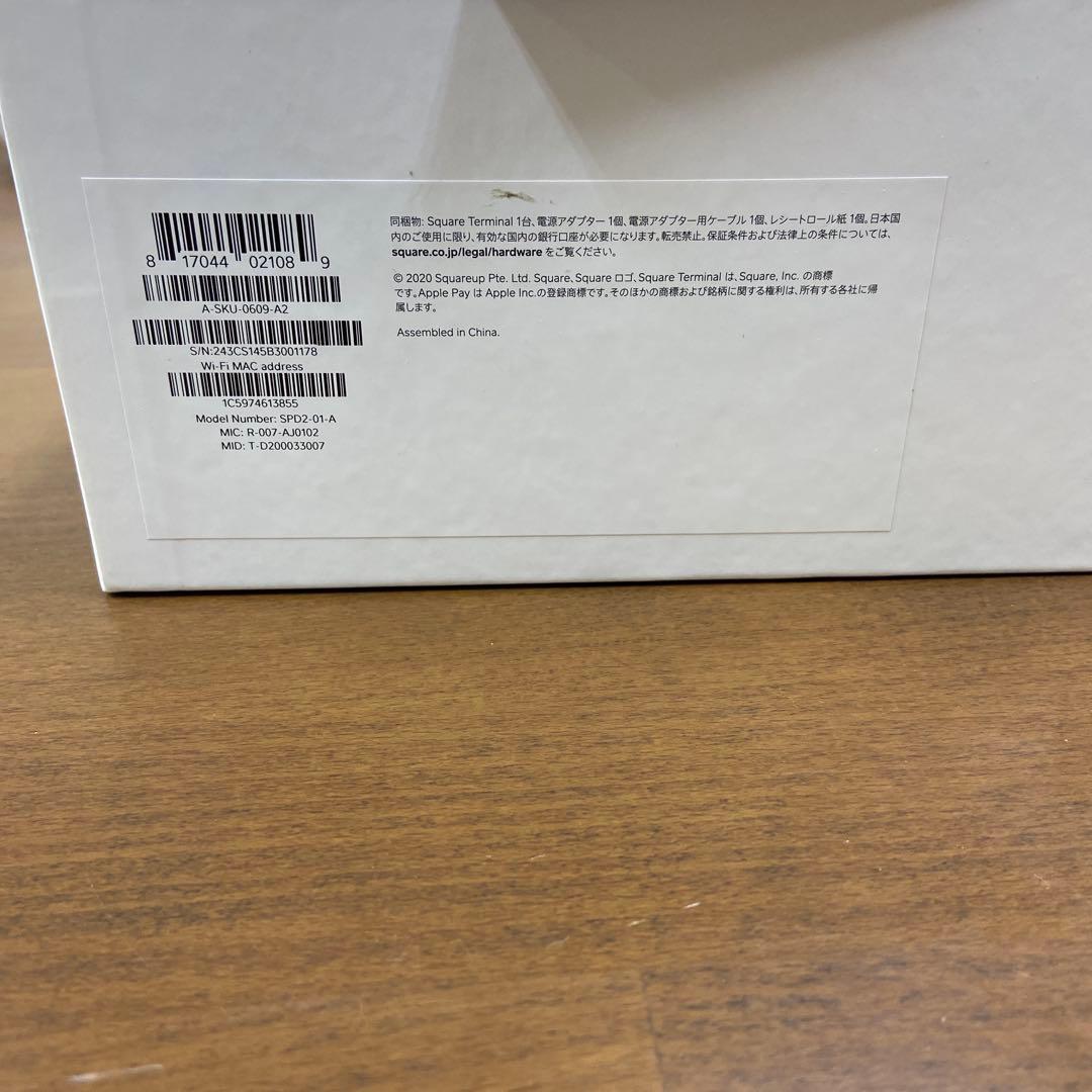 Square Terminal レシートプリンター内蔵