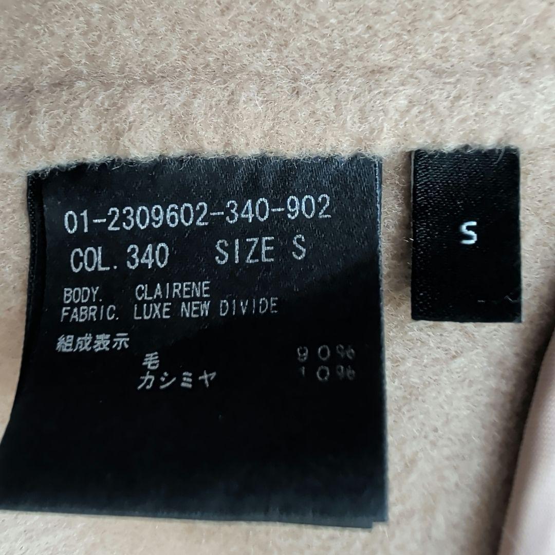 22AW セオリー カシミヤ CLAIRENE LUXE NEW DIVIDE