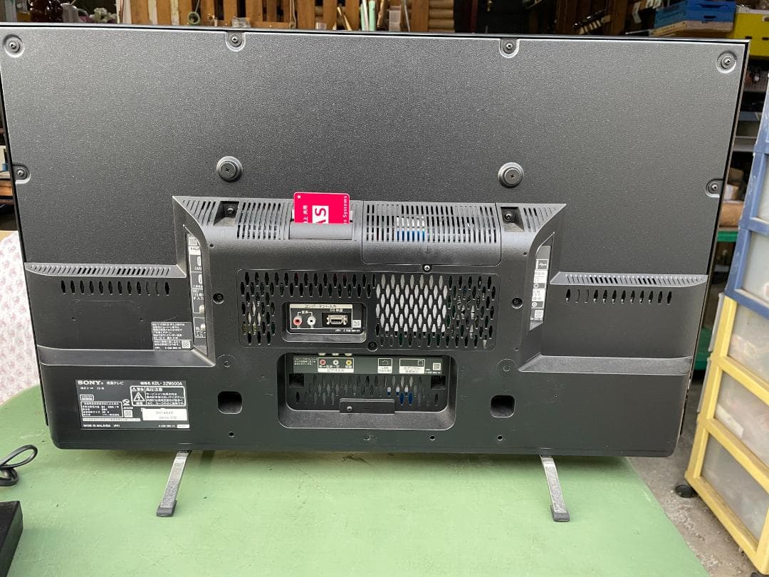 ★動作〇 液晶 テレビ SONY KDL-32W600A BRAVIA 32V型