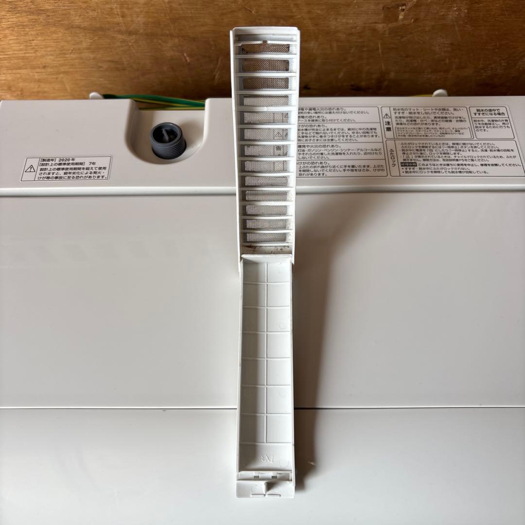 Ys YAMADA SELECT全自動電気洗濯機 5kg YWM-T50H1