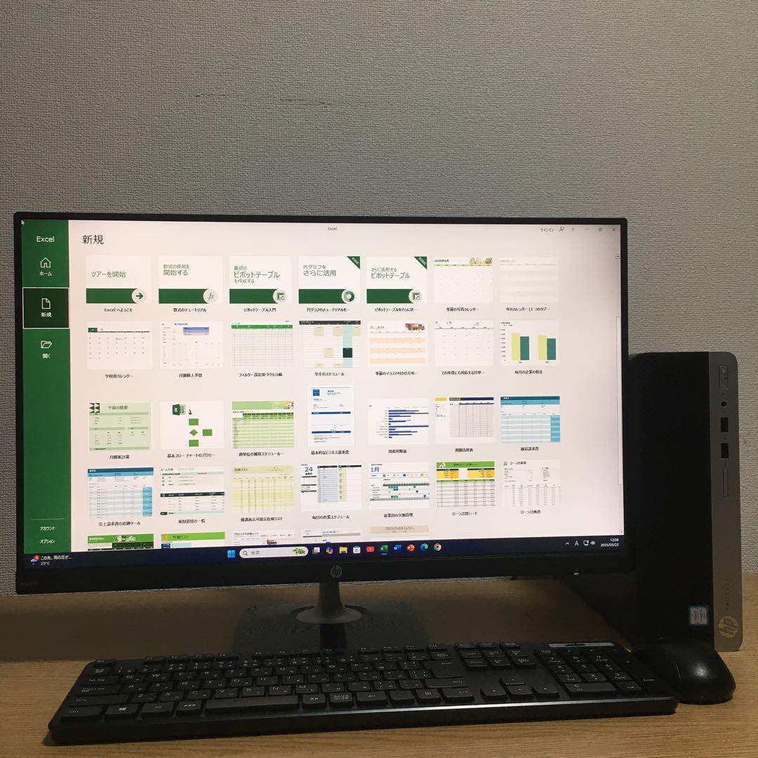 HP ProDesk Win11 23.8'モニター付 強力デスクトップ 取説