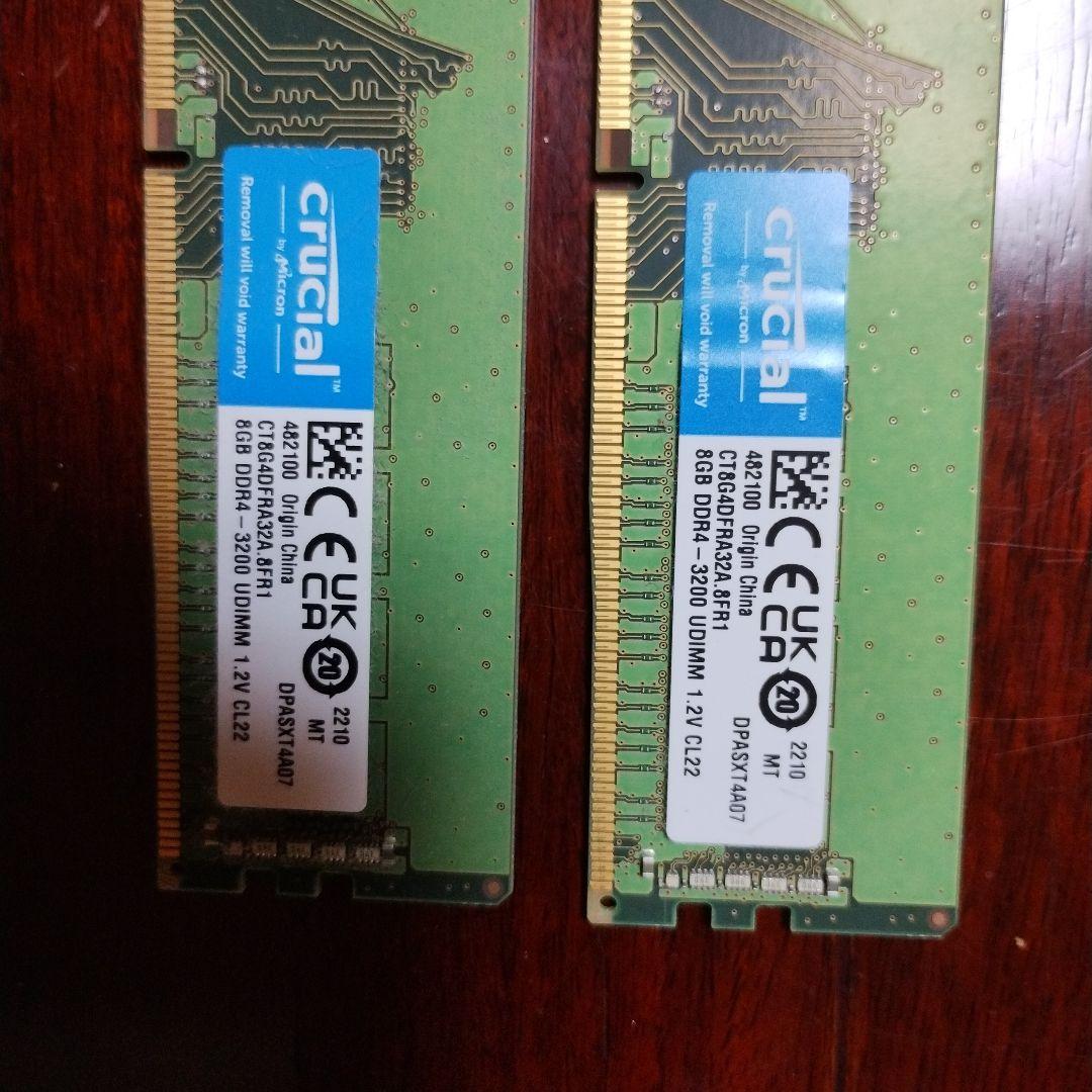 Crucial 　メモリ　中古