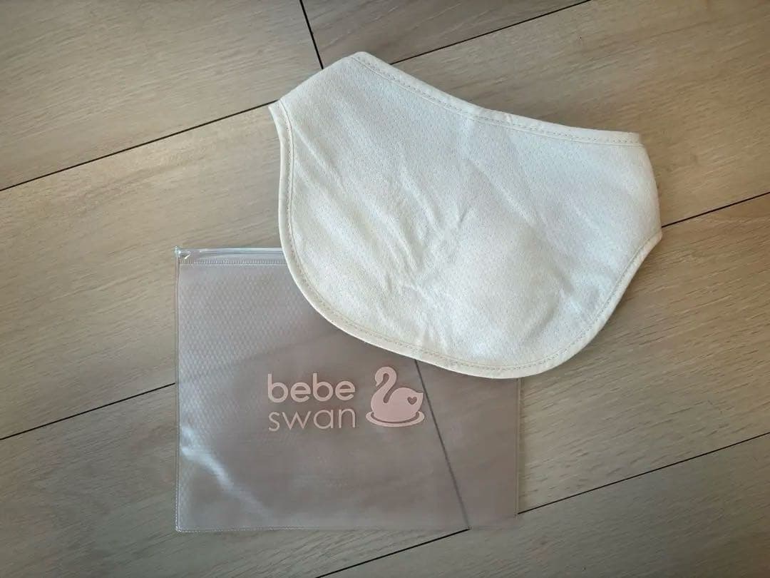 bebe swan 抱っこ紐 チャコールグレー