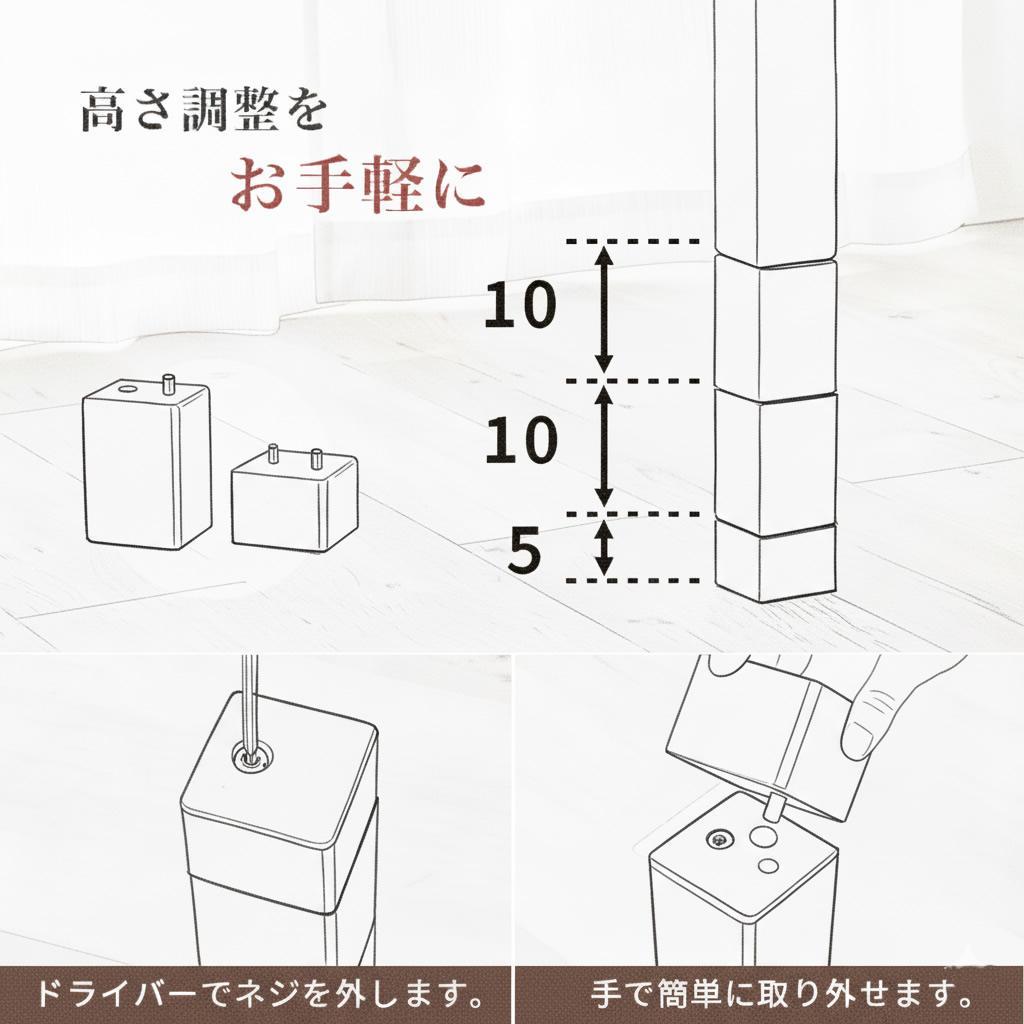 【新品】モダン　ダイニングこたつテーブル　高さ6段階調節　オールシーズン