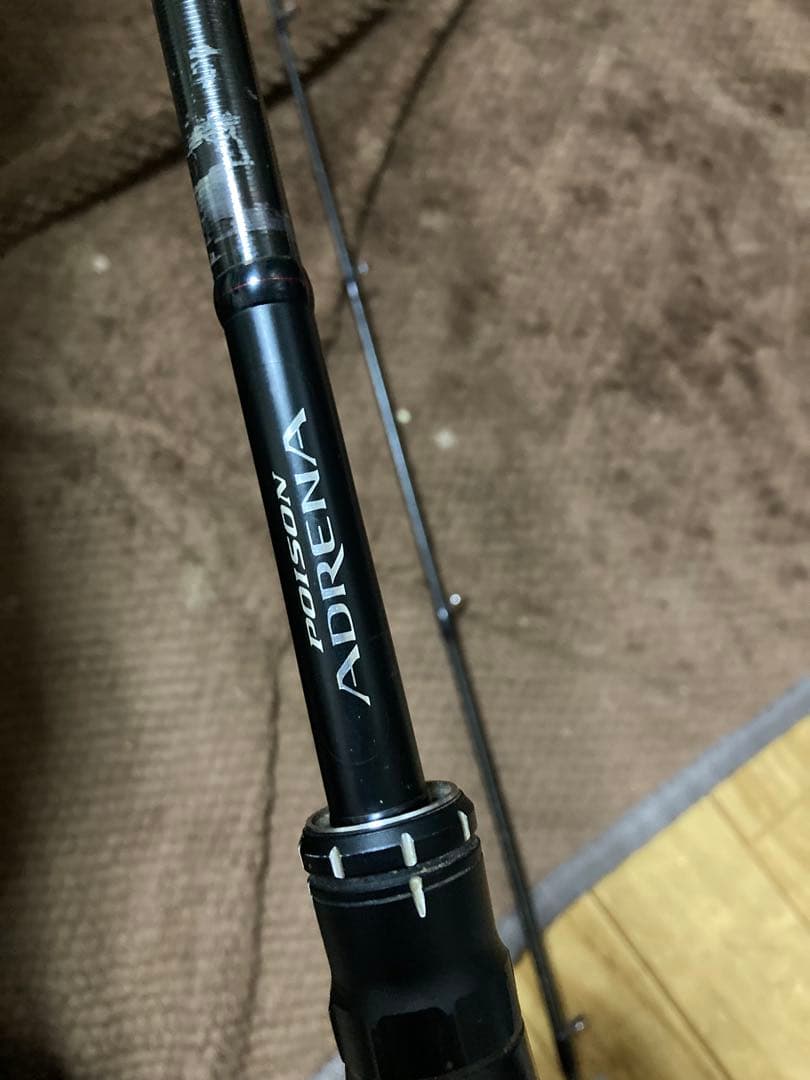 POISON ADRENA バスロッド ブラック