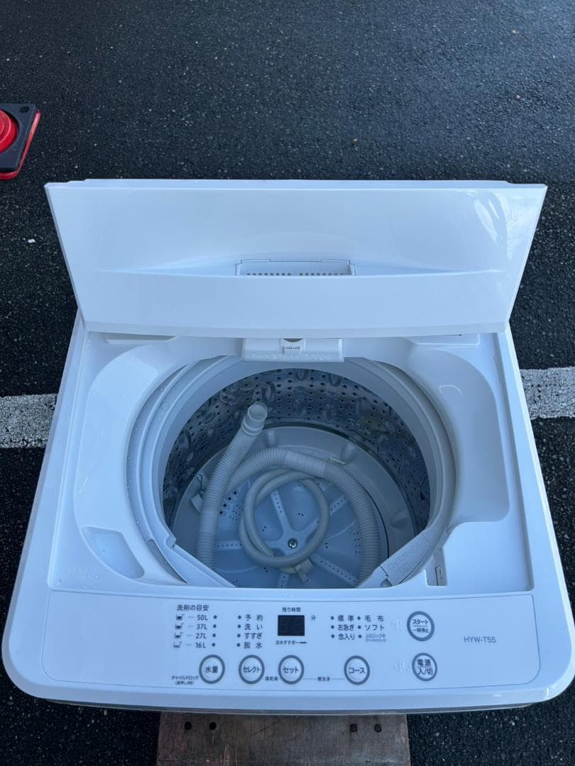 【福岡市限定】洗濯機 ヨドバシ 2025年【安心の3ヶ月保証】