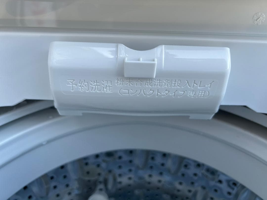 【福岡市限定】洗濯機 ヨドバシ 2025年【安心の3ヶ月保証】