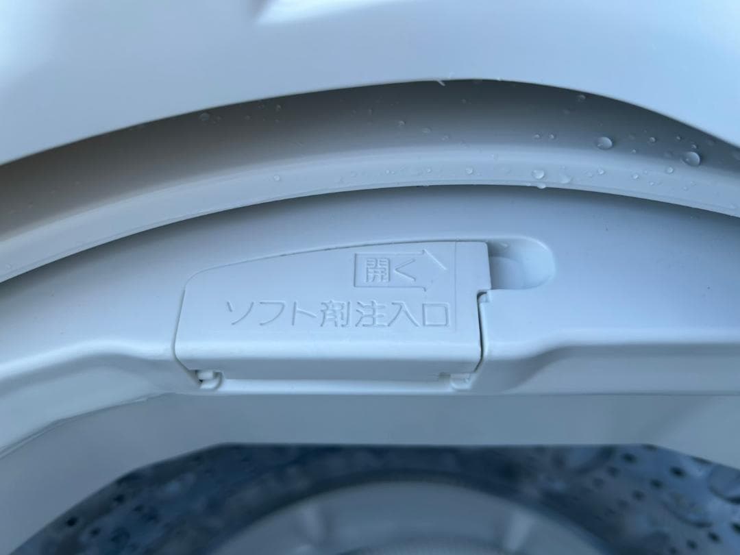 【福岡市限定】洗濯機 ヨドバシ 2025年【安心の3ヶ月保証】