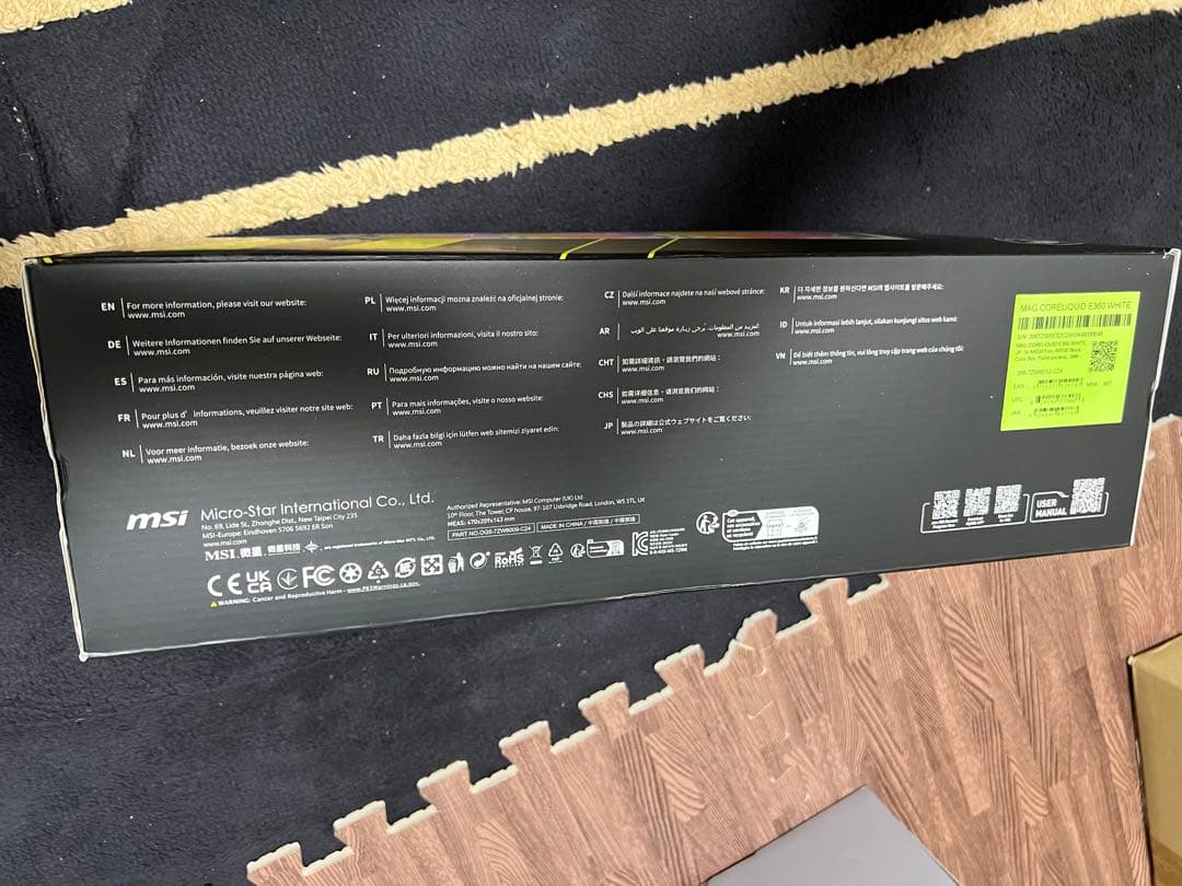 その他 MSI MAG CORELIQUID E360 WHITE 360mm