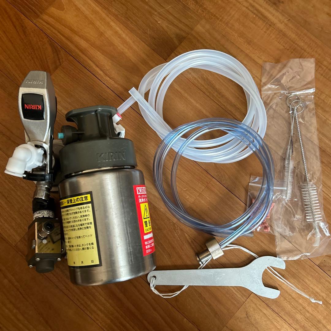 美品！ニットクBSE-25ビールサーバーフルセット