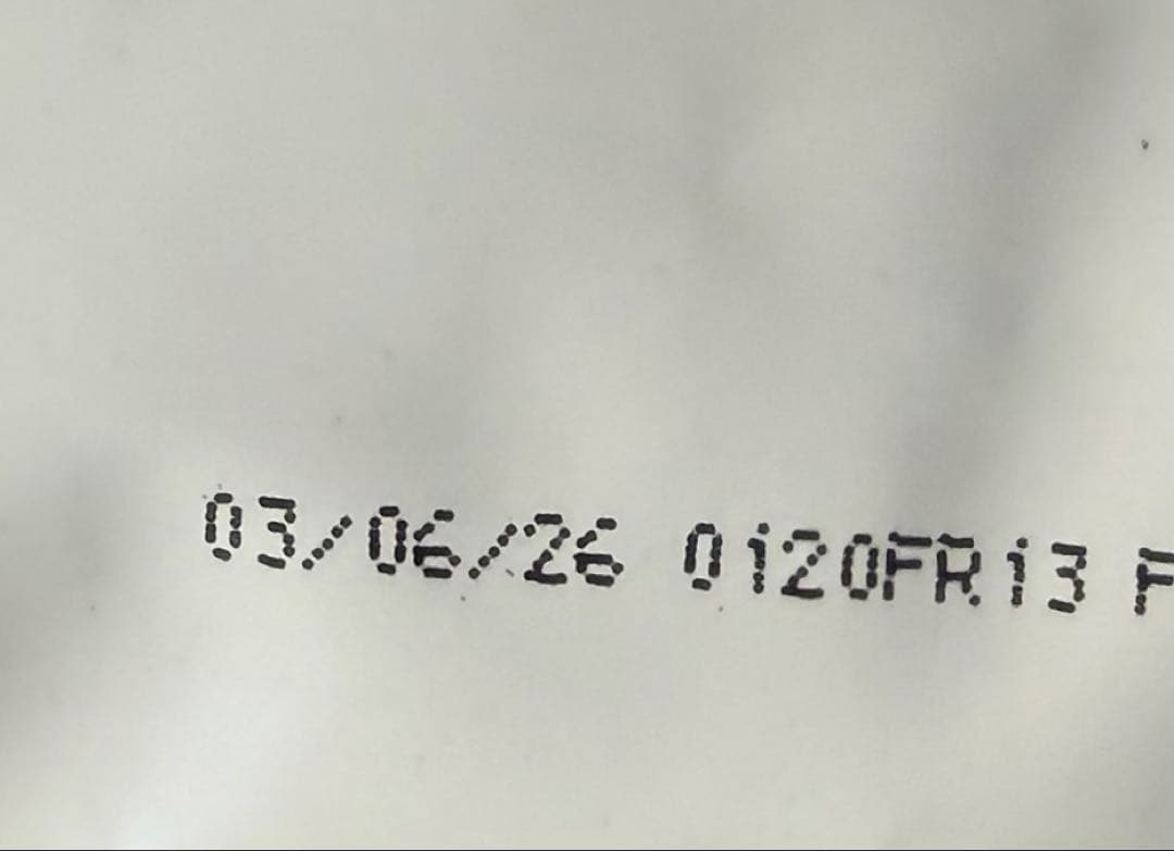 ロイヤルカナンダックスフンド12キロ送料無料