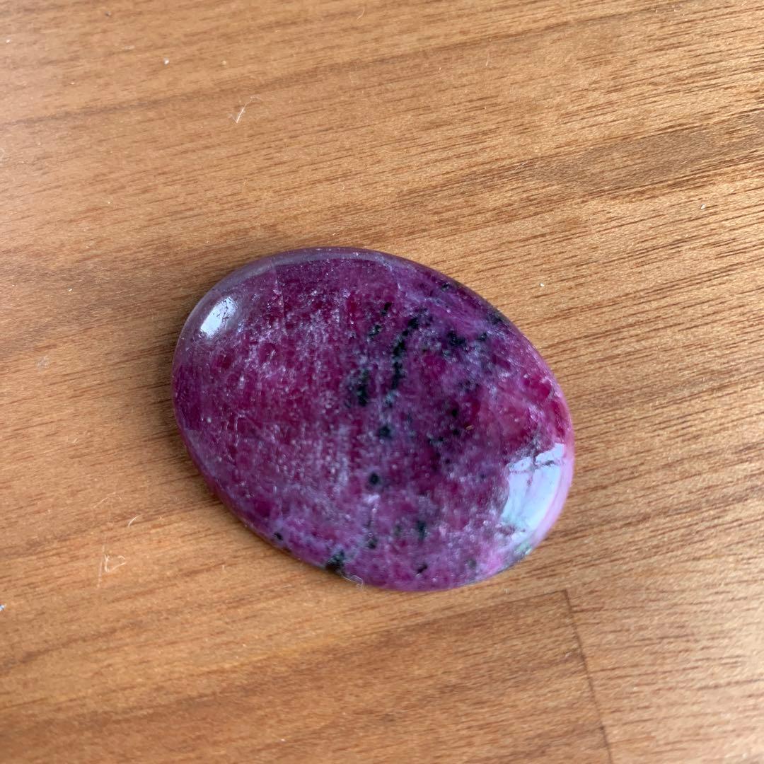 天然石・鉱物13点セット