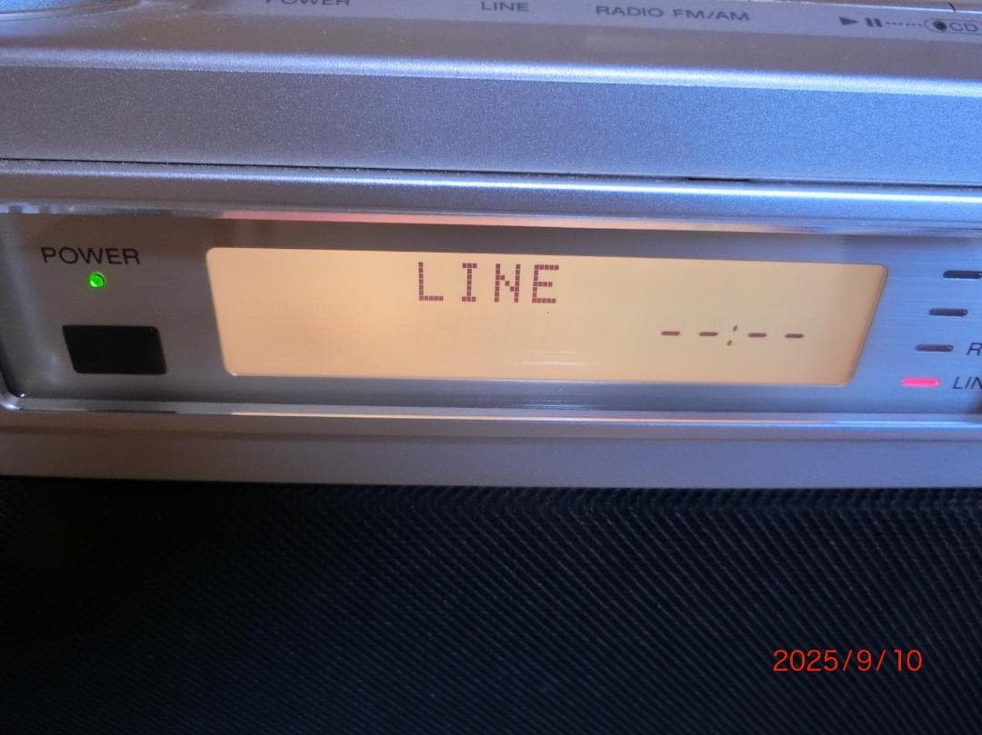 [引き取り限定熊本] SONYセレブリティMD7000 【訳ありジャンク品】