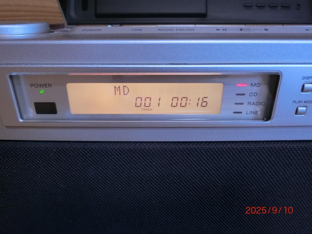 [引き取り限定熊本] SONYセレブリティMD7000 【訳ありジャンク品】