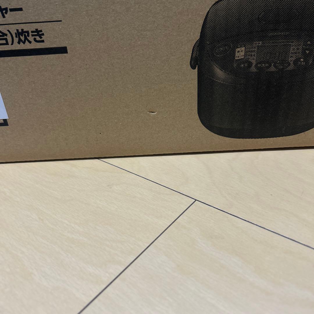 極め炊き　豪熱沸とうIH