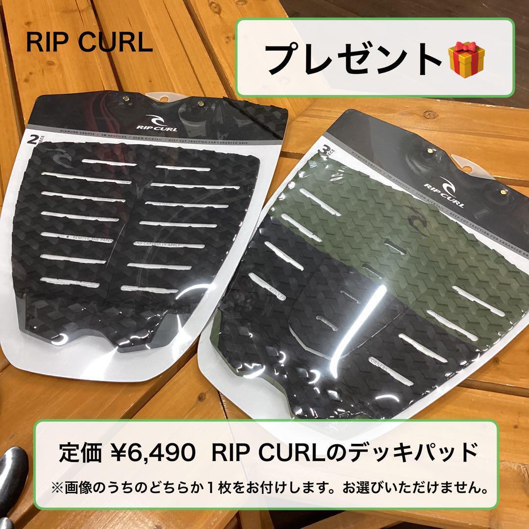 未使用品　プレゼント付き　サーフボード　サーフィン　ショート　6’0　High