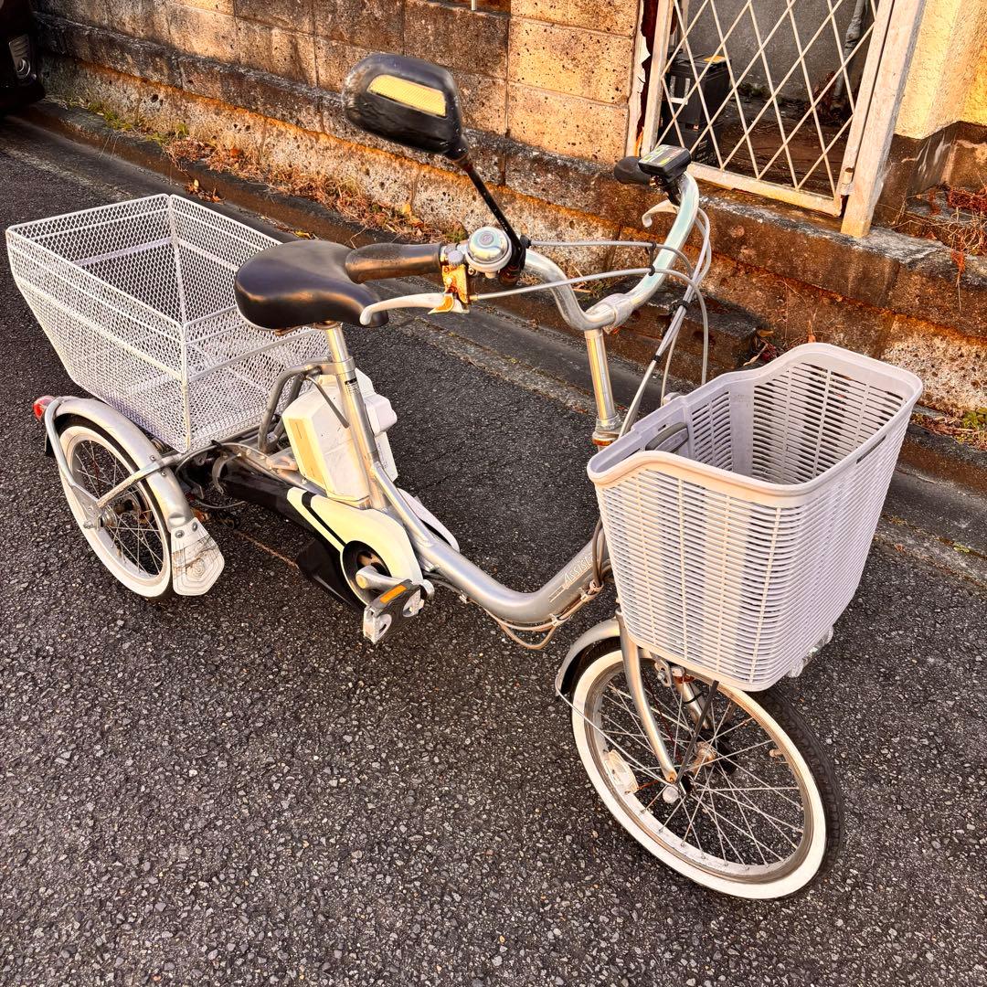電動アシスト自転車◇三輪ワゴン◇ブリヂストン◇アシスタ◇3段ギア