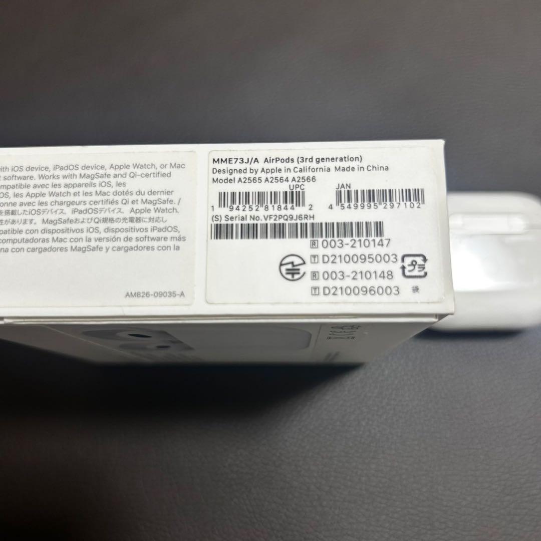 Apple AirPods 第3世代 本体 充電ケース付き