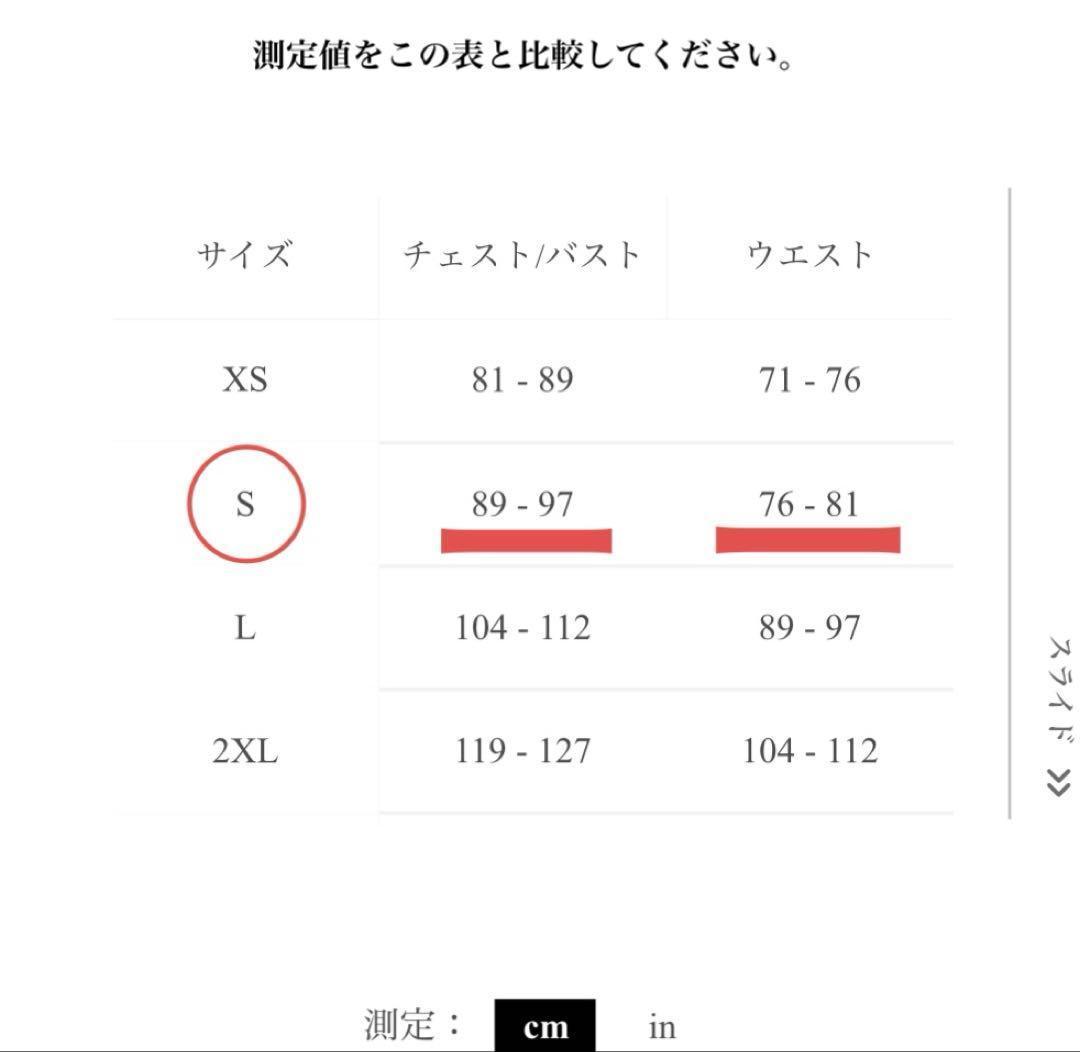 リヴァプール 96/97 アウェイ ユニフォーム風ゲームシャツ リバプール M