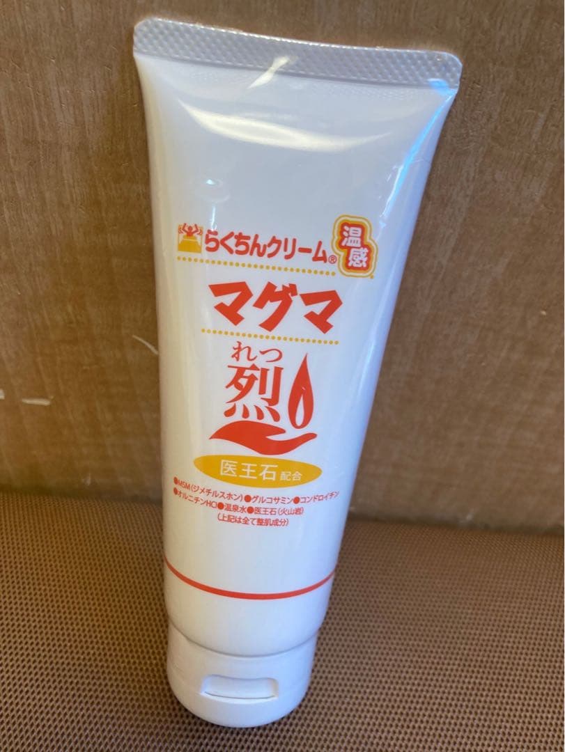 週末特別お値引き！マッサージクリーム 温感マグマ 烈 100g 5本 筋トレ