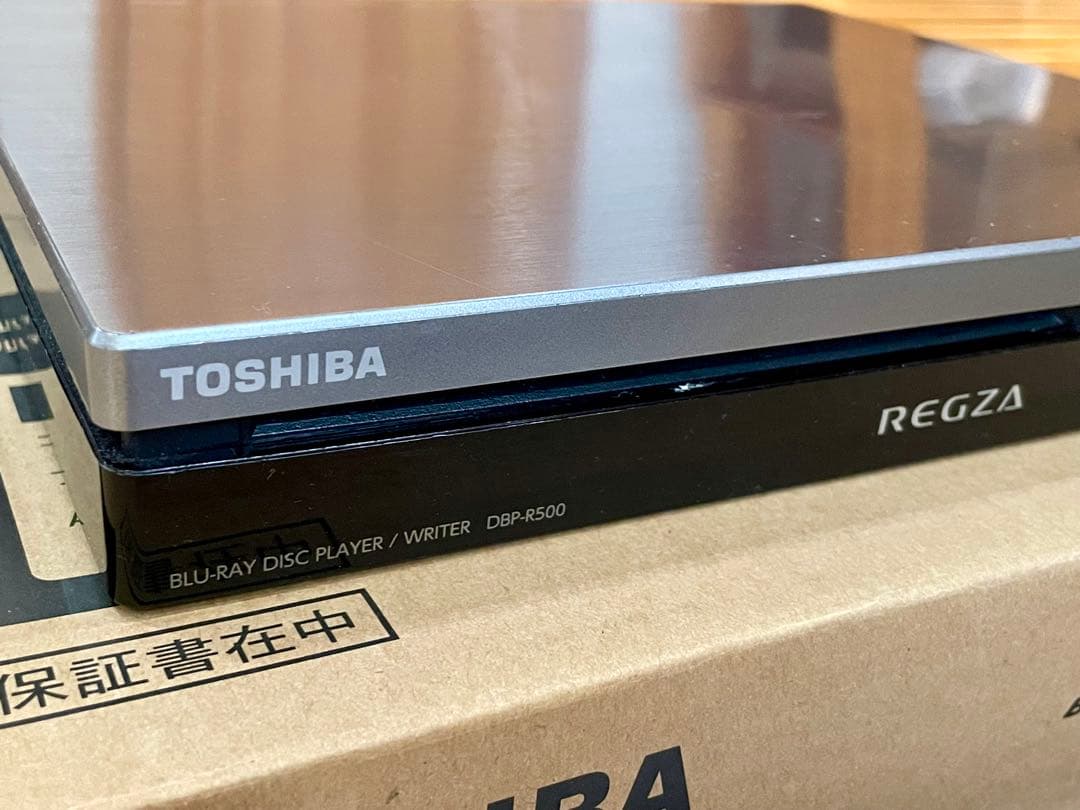 TOSHIBA REGZA DBP-R500 東芝ブルーレイプレーヤー/ライター