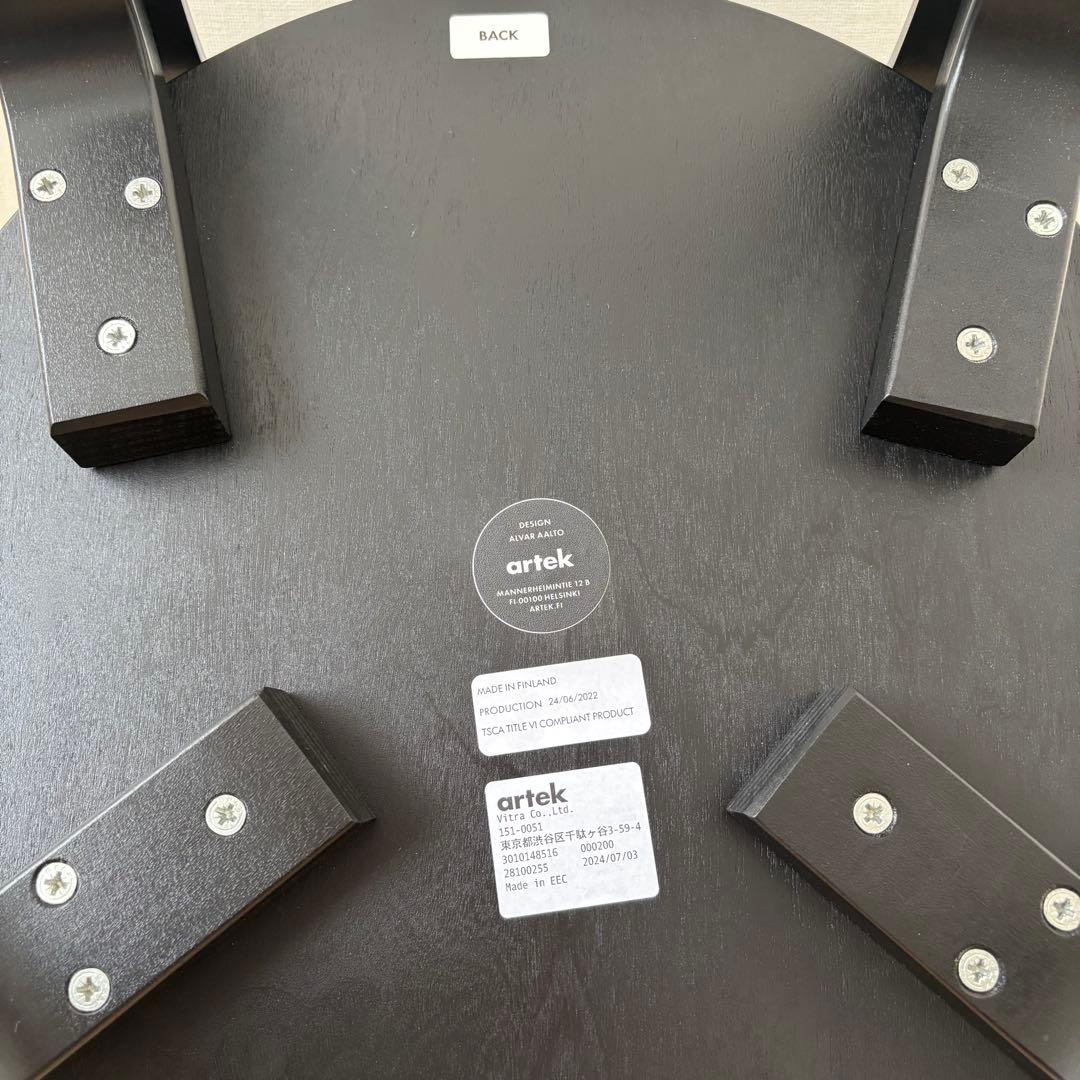 最終価格／artek チェア66 ブラックラッカー