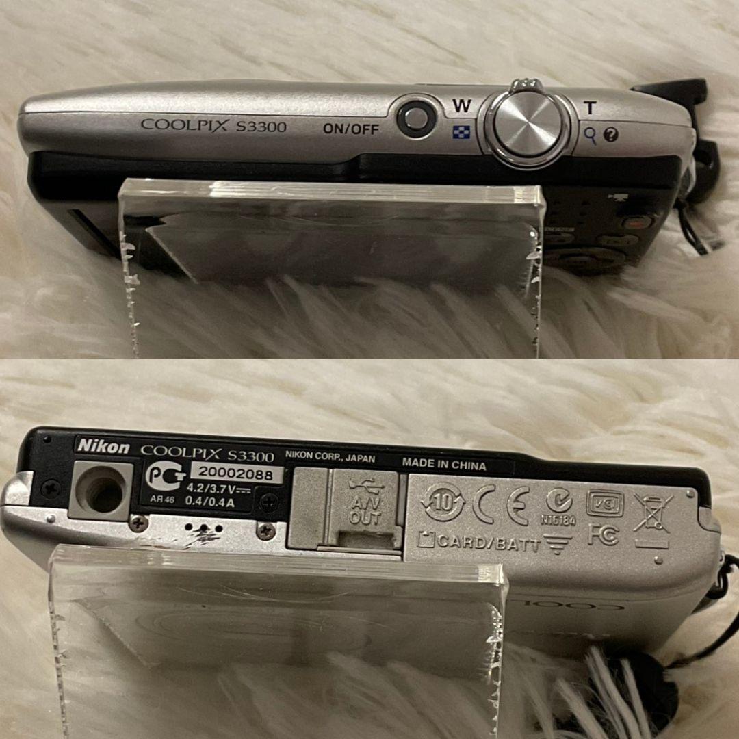 【簡易動作確認済】Nikon COOLPIX S3300 デジタルカメラシルバー