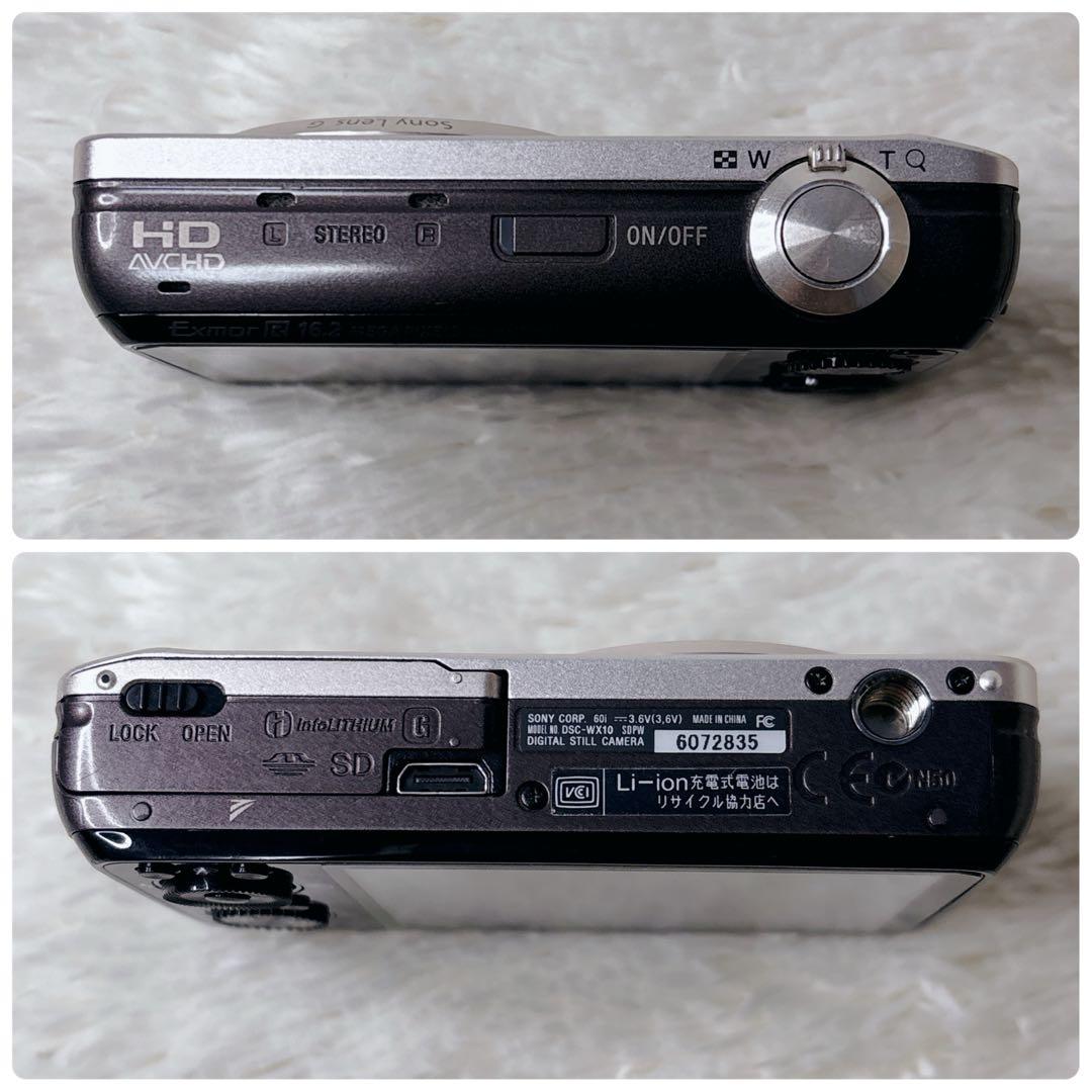 ✨美品✨SONY Cyber-shot DSC-WX10ゴールド動作品