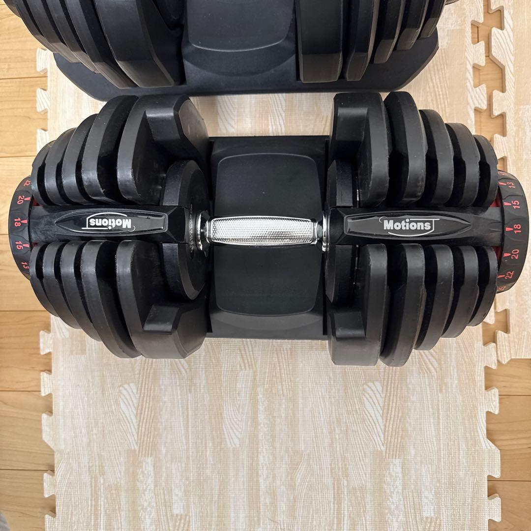 Motions 40キロ　調整可能ダンベル　セット