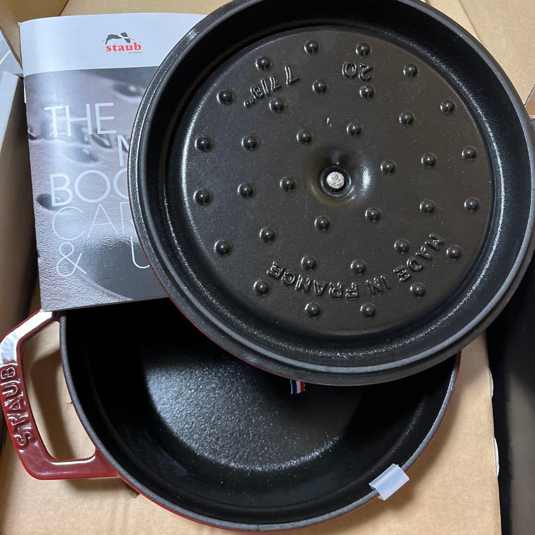 ストウブ　ピコ　ココット　ラウンド　２０cm