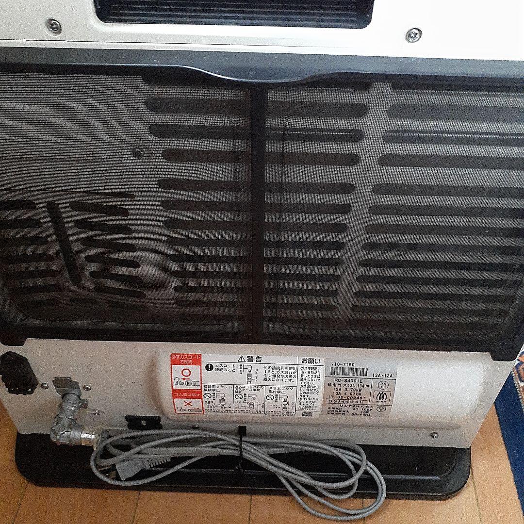 TOHO GAS ガスファンヒーター RC-41FSF(P)