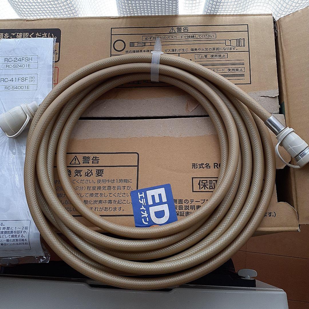 TOHO GAS ガスファンヒーター RC-41FSF(P)