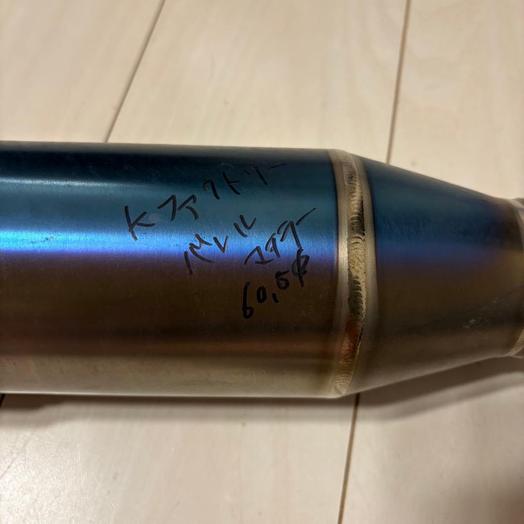 Kファクトリー バレルマフラー 焼き付け バイク 単車 60.5パイ 汎用