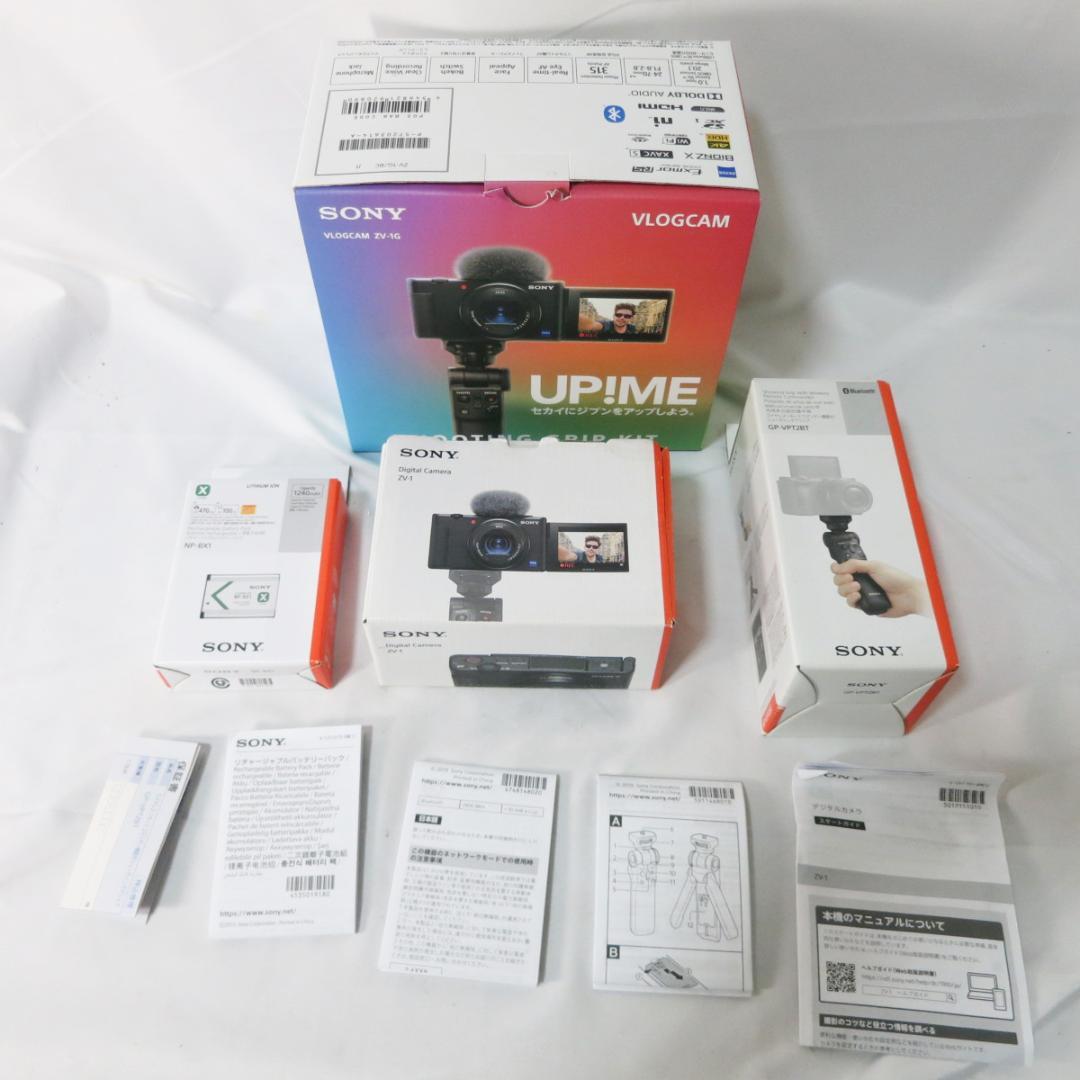 ★美品SONY VLOGCAM ZV-1G/BC シューティンググリップキット