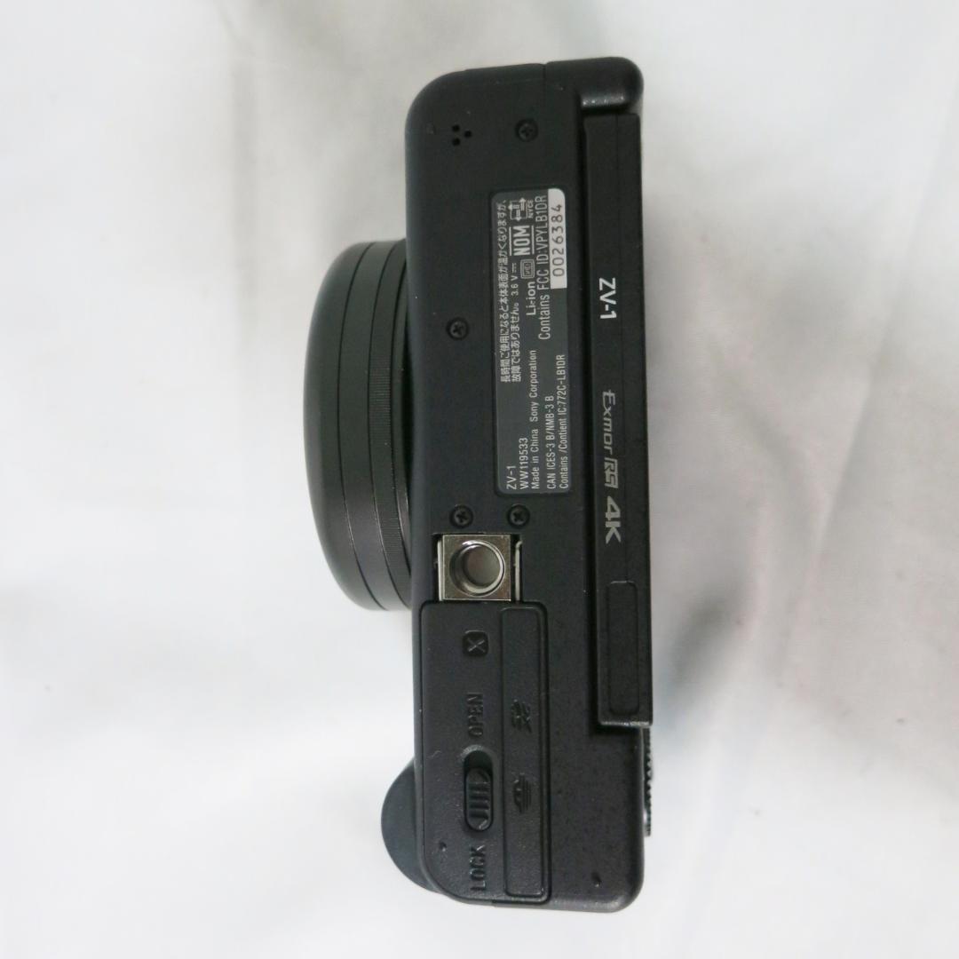 ★美品SONY VLOGCAM ZV-1G/BC シューティンググリップキット