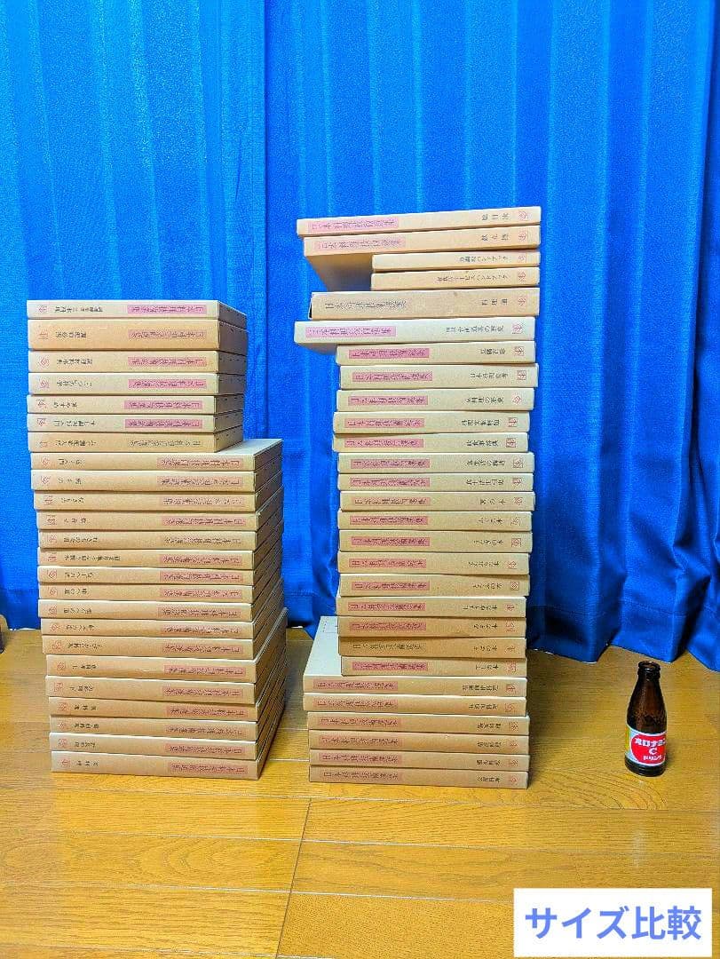 〘最終出品〙【全巻セット】日本料理技術選集 ②箱目 〘昭和の希少本〙