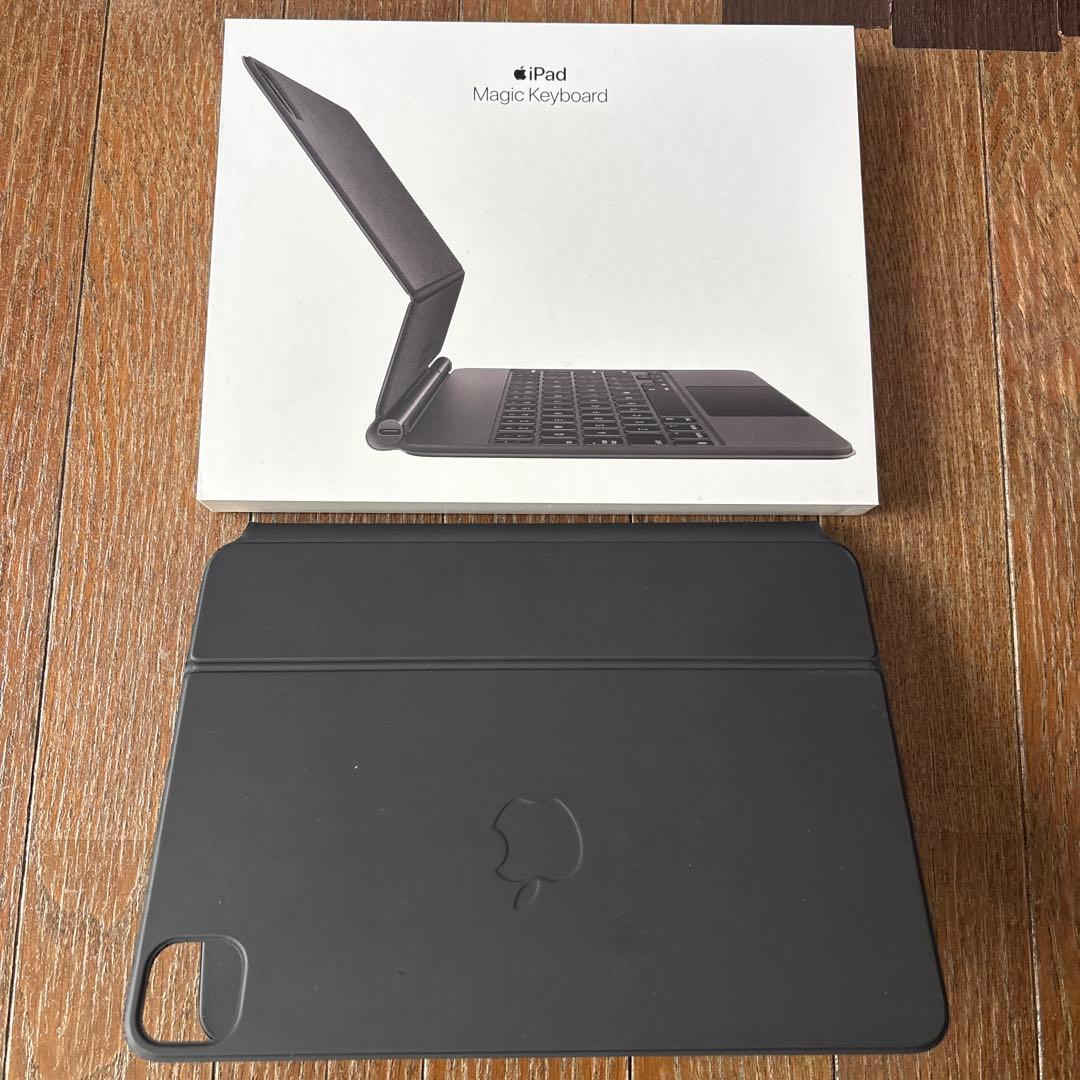 Apple iPad Magic Keyboard 11インチ　ブラック