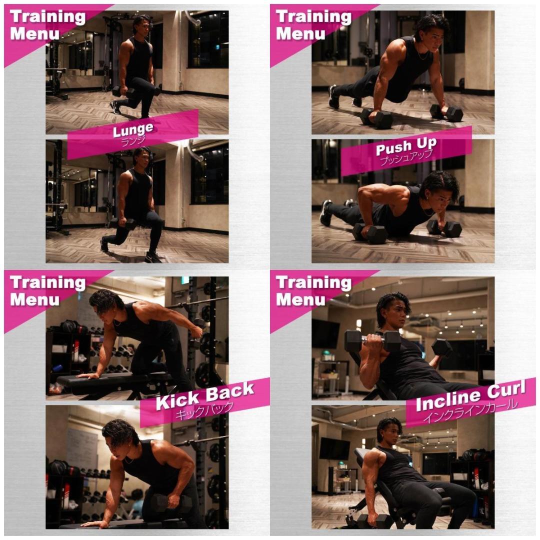 ダンベル 鉄アレイ 20kg 2個セット 40kg六角ダンベル 筋トレB623