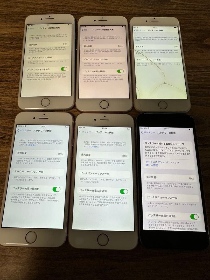 iPhone 6台セット(8/6S/6)