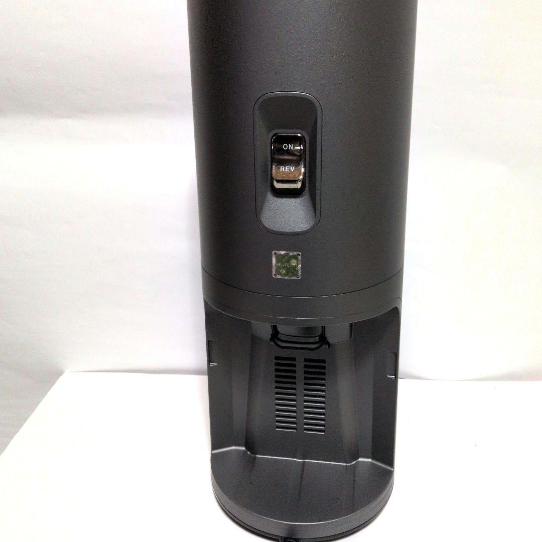 《Hurom スロージューサー H-200》付属品完備