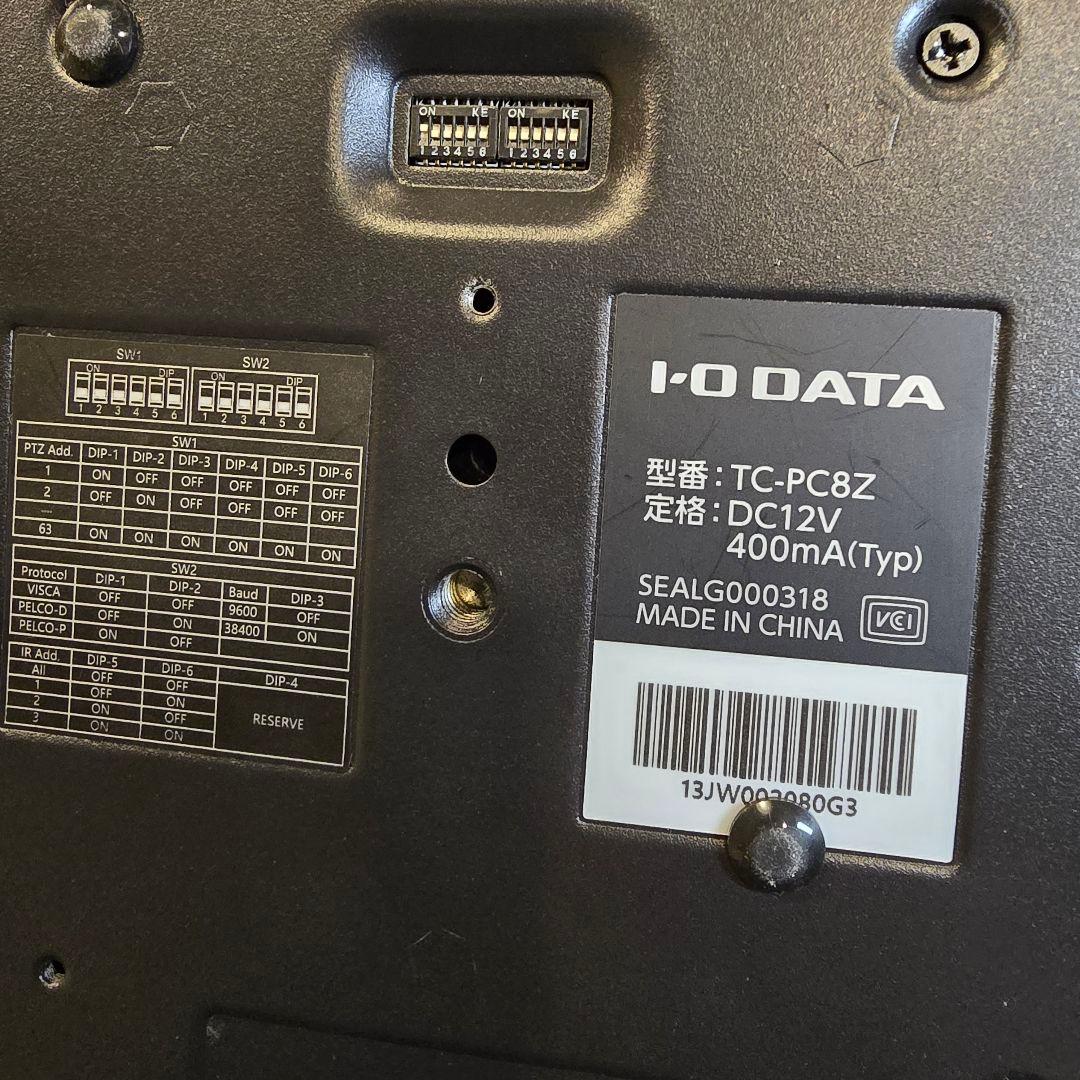 I-O DATA TC-PC8Z HD会議用PTZカメラ 動作確認済