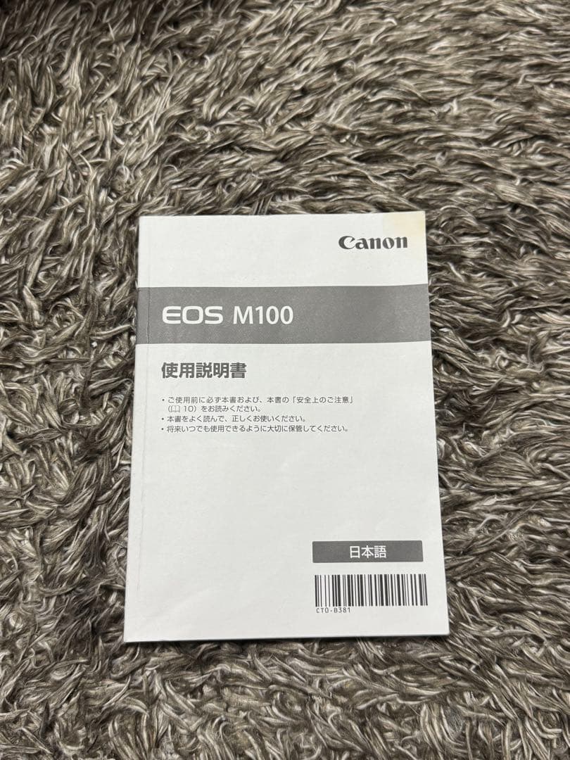 Canon EOS M100 ミラーレス一眼カメラ