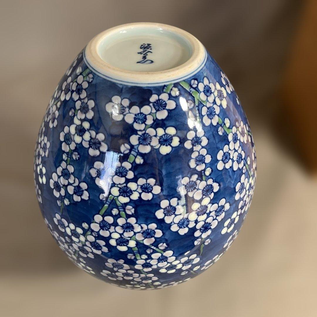 【源右衛門】古伊万里の伝統　日本の名窯　舘林源右衛門作　染錦枝梅文　花瓶