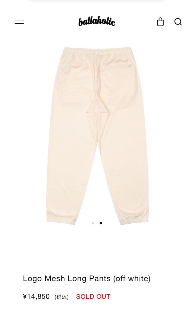 ウェア blhlc Logo Mesh Long Pants (off white)